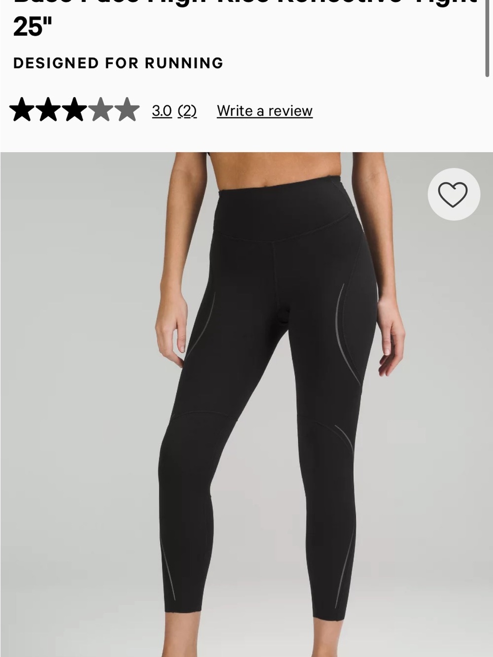 Lululemon Base Pace HR Tight 25” Reflective